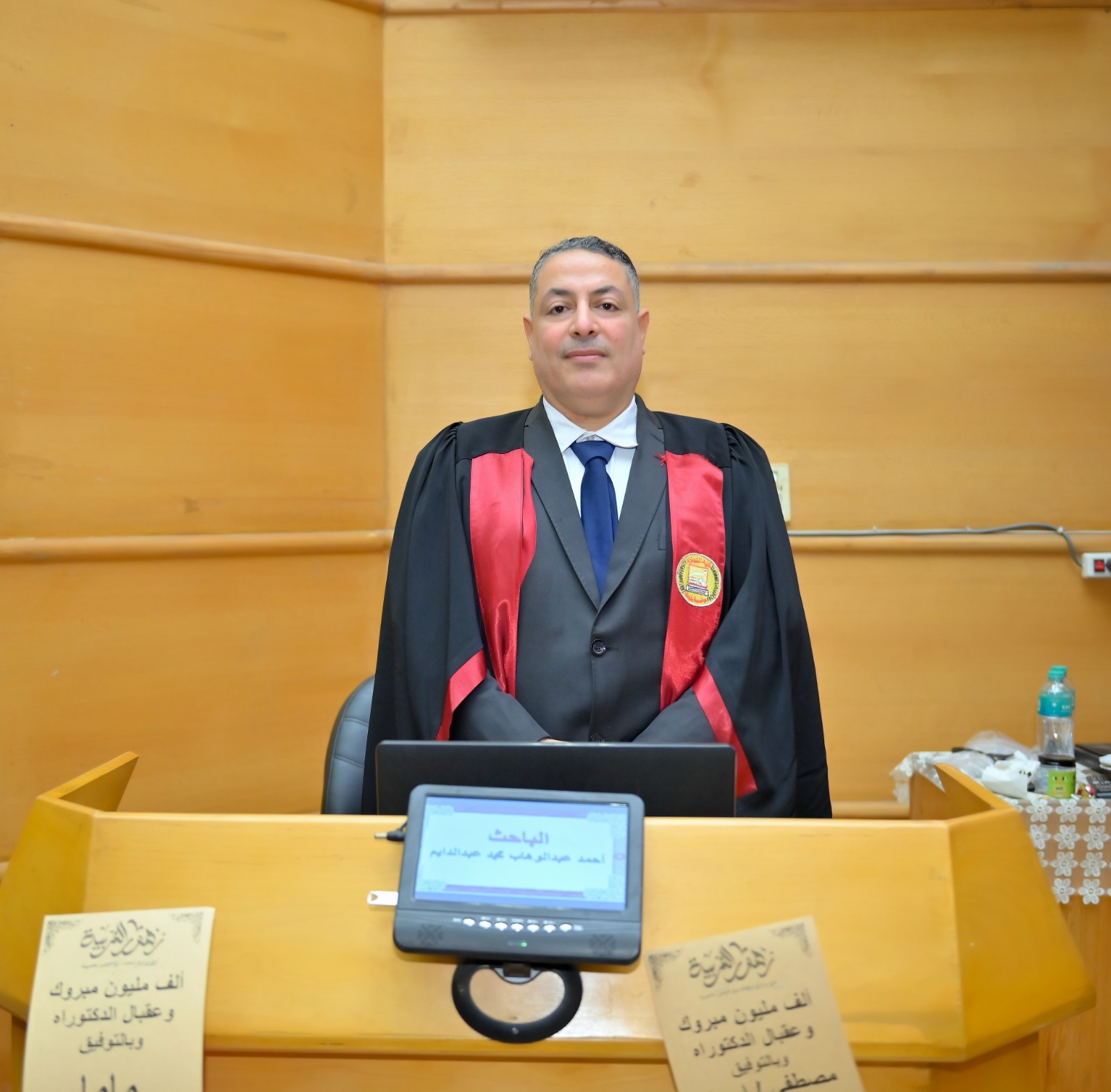 مناقشة مشروع البحث للماجستير المهني فى ادارة الاعمال تخصص (التمويل والاستثمار) للباحث : احمد عبدالوهاب محمد عبدالدايم  